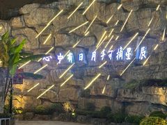 -磁器口古镇