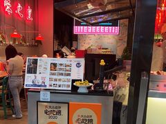 -陈鹏鹏潮汕菜(宝安机场T3航站楼店)