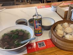 -馋三尺蟹粉小笼(人民广场店)