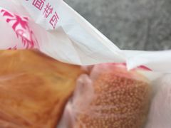 -Caidie Bakery采蝶轩(百越店)