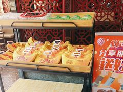 -七欣天香辣蟹火锅(扬州望月路店)