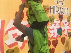 -优田儿童成长中心