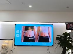 -重庆星宸整形美容医院