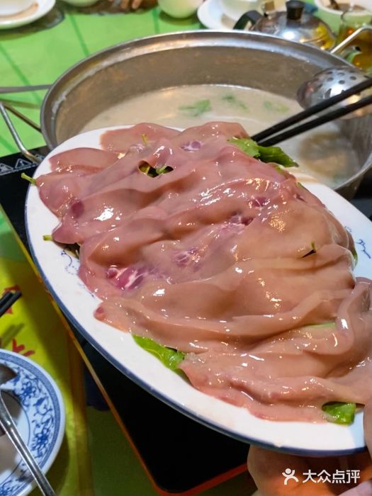 华哥新鲜猪精品美食(总店)猪腰图片