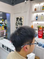 点击看大图 -尤司男士国潮理发馆