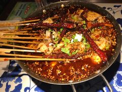 鱼底上上签-遇见长安(兰州中心店)