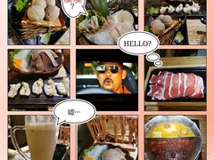 -湊湊火锅·茶憩(上海合生汇店)