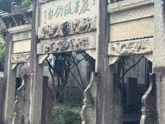 -严子陵钓台(富春江小三峡)