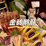 Fish鱼鲜生：日式海鲜盛宴