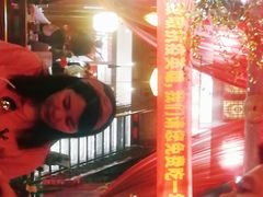 -三只耳火锅(宽窄巷子店)