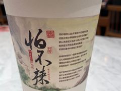 -茶颜悦色(重庆英利大融城LG层店)