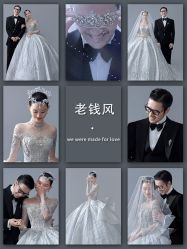 点击看大图 -重庆三毛摄影