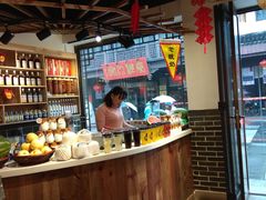 -老城南.鸭血粉丝汤(夫子庙店)