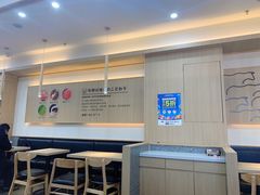 -吉野家(成都时代奥莱店)
