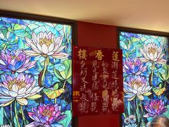 -香港蓮香樓(上環店)