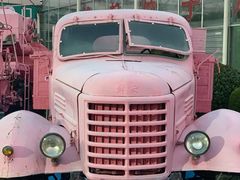 -兰陵国家农业公园