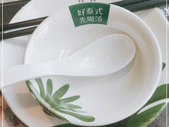 -集渔·泰式海鲜火锅(科华店)
