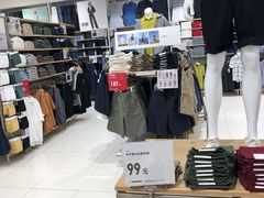 -优衣库(苏州天虹CCMall石路店)