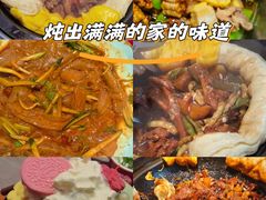 -灶座小锅烀饼·铁锅炖(道里店)