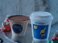 -CEMENT·coffee bar (凤凰创意园店)