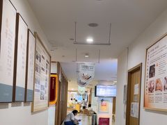-承启堂中医馆·推拿·针灸(成华馆)
