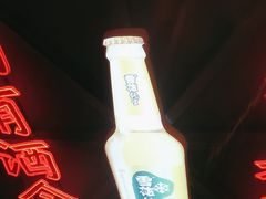 -庆峰龙虾烧烤(合肥一店)