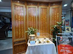 -西安贾三灌汤包·回坊小吃·清真炒菜(北院门总店)