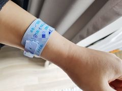 -上海大学附属上海和平眼科医院