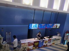 -Mr·Kuma酷么先生雪之乐园