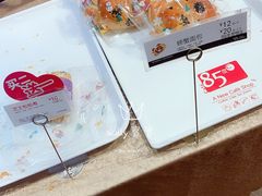 -85度C(大连店)