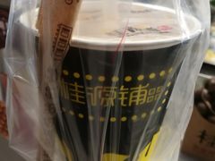 -桂桂茶(繁花中心店)