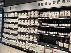 -永辉超市(萧山宝龙广场店)