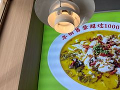 -吴氏老妈·23年家常菜(古城店)