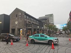 -杭州湖滨in77