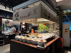 -海门鱼仔·潮汕味(燕岭店)