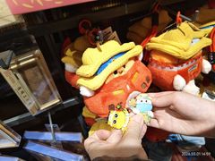 -华威约饭街