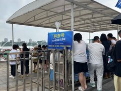 -鸭绿江中朝界河游船(1号观光码头)