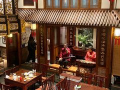 -成隆行·蟹王府(九江路店)