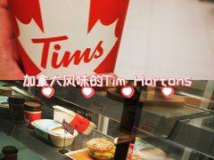-Tims天好咖啡·贝果(锦江国金中心店)