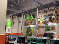 -山野的朋友露营炭火烤肉