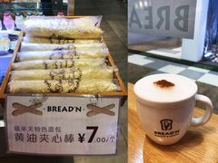 黄油夹心棒-福来天(威高广场店)