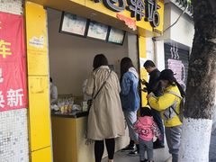 门面-糯香驿站(施家园分店)
