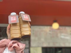 -世记咖啡(氹仔外卖店)