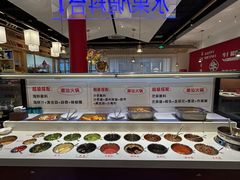 -犇鼎牛潮汕牛肉火锅(新辰里学清路店)