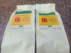 -张一元(总店)
