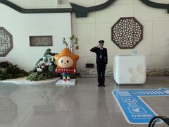 -福州长乐国际机场