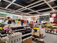 -宜家家居(高新商场店)