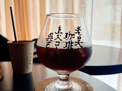 -老吴咖啡( 国贸商住大厦店)