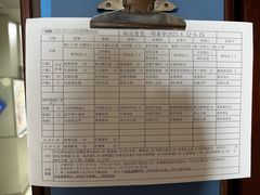 -江南大学附属医院(北院区)