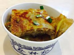 -蔡林记(汉街店)